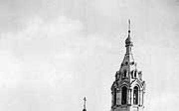 Никола большой крест Отрывок, характеризующий Церковь Николая Чудотворца «Большой Крест»