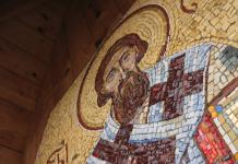 Сербская Православная Церковь: краткий исторический экскурс