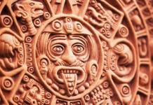 Бог ацтеков – покровитель природы