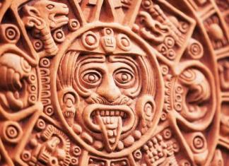 Бог ацтеков – покровитель природы