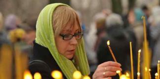 Икона нечаянная радость молитва на русском