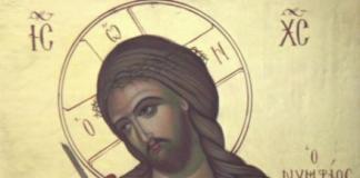Православный календарь: Великий пост и Страстная седмица